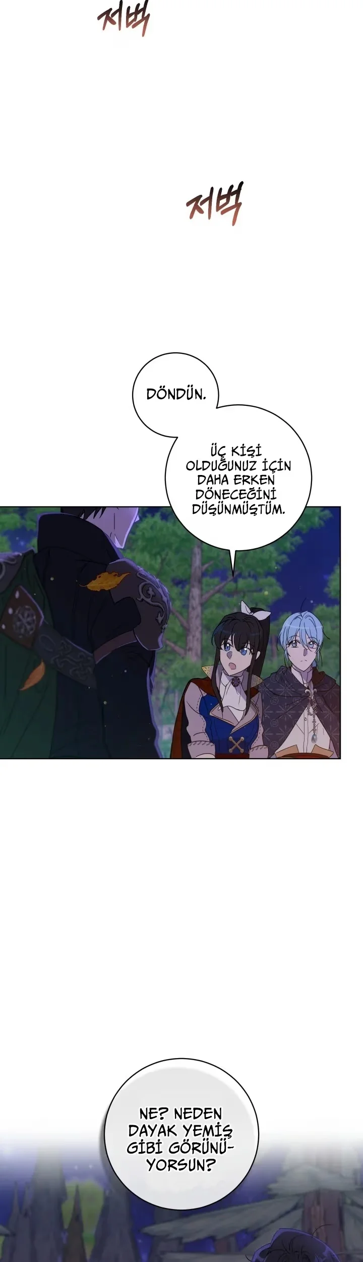 Asmodian's Contract - Bölüm 66 - Sayfa 29