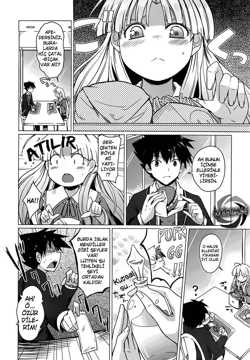 High School DxD - Bölüm 5 - Sayfa 12