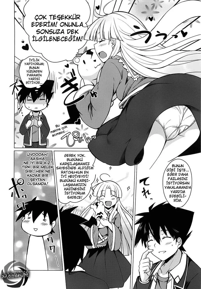 High School DxD - Bölüm 5 - Sayfa 16