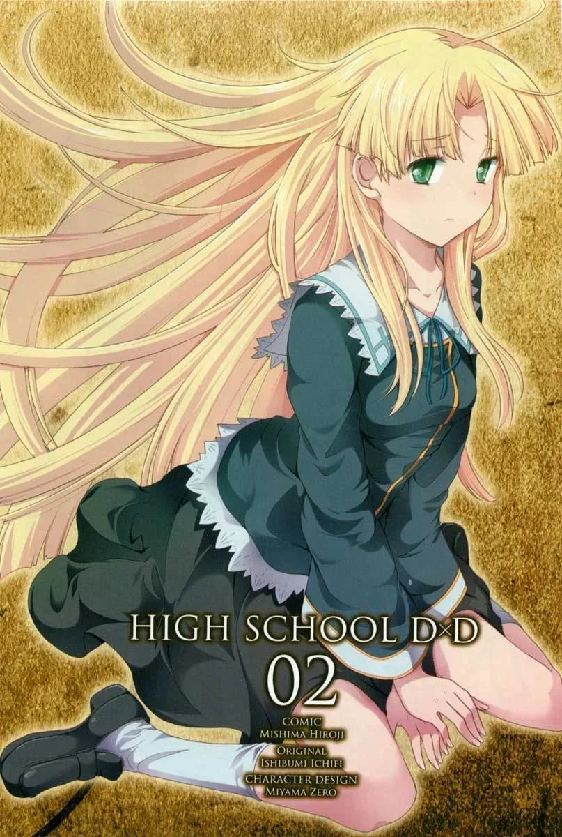 High School DxD - Bölüm 5 - Sayfa 4