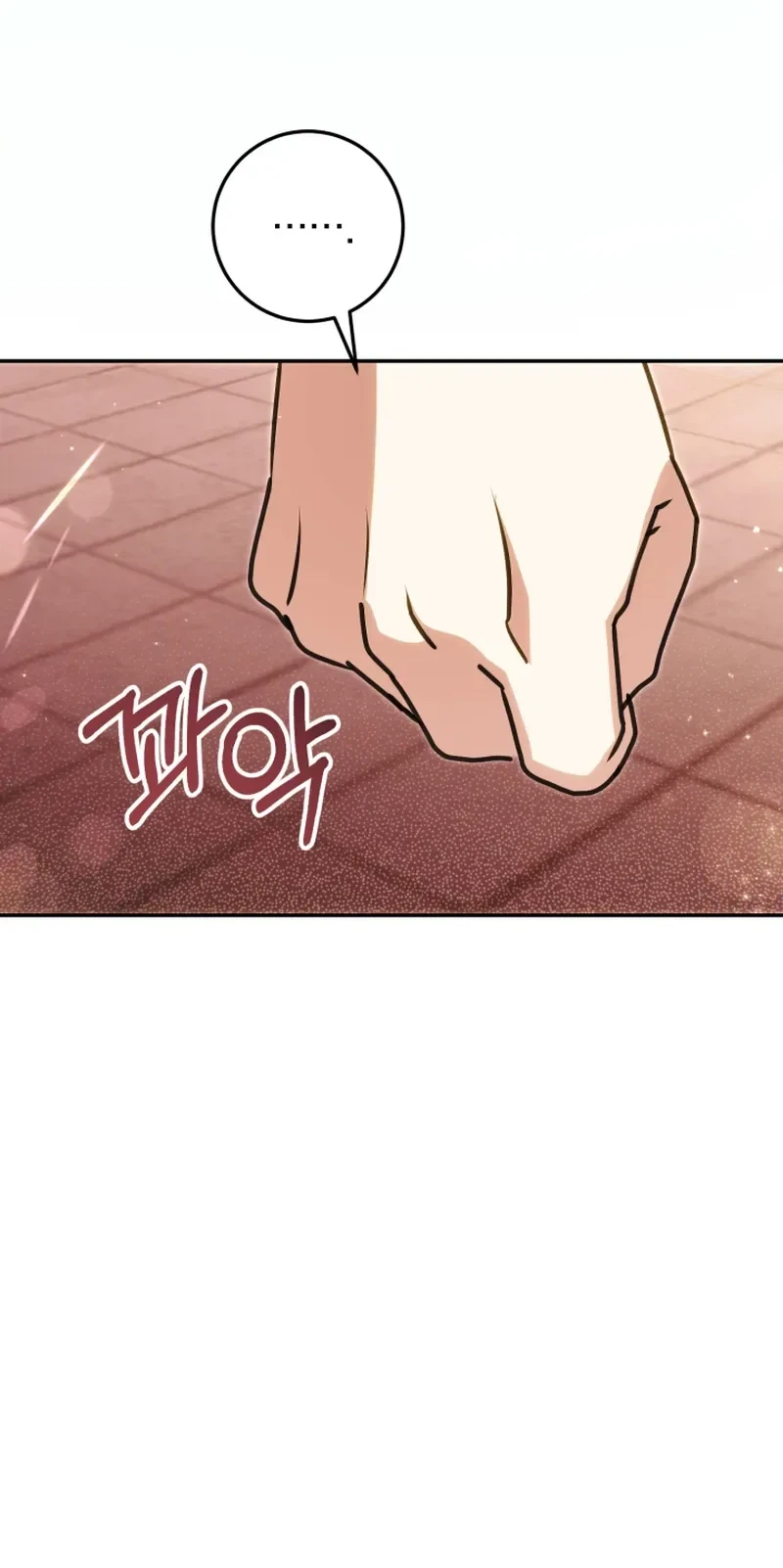 To Your Wingman - Bölüm 9 - Sayfa 25