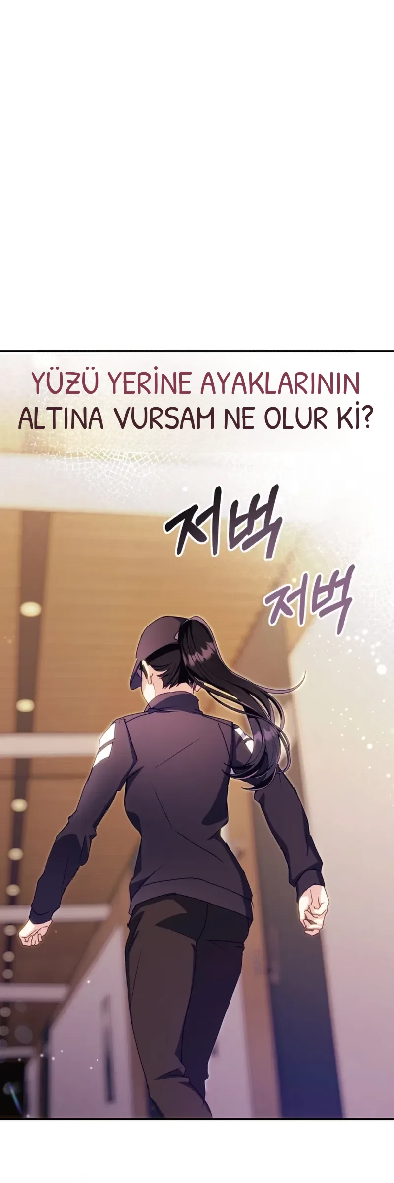 To Your Wingman - Bölüm 9 - Sayfa 38