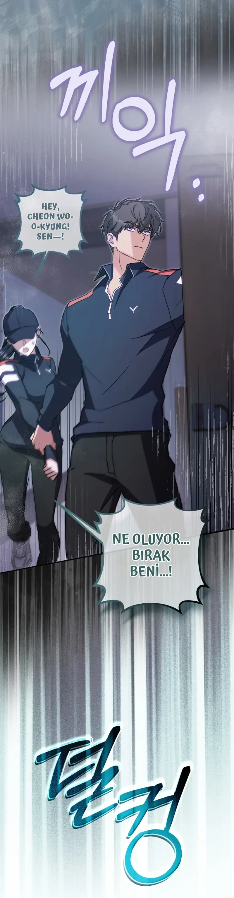 To Your Wingman - Bölüm 9 - Sayfa 51