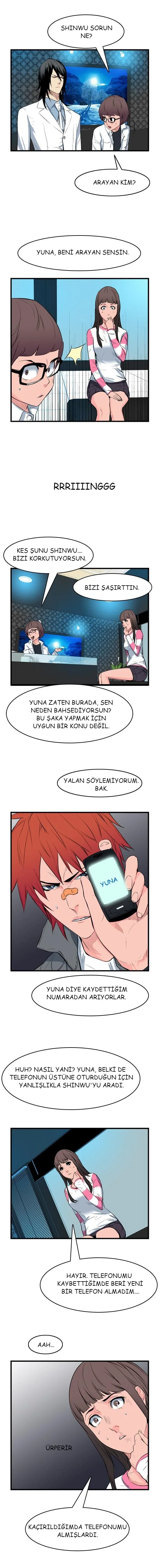 Noblesse - Bölüm 52 - Sayfa 4