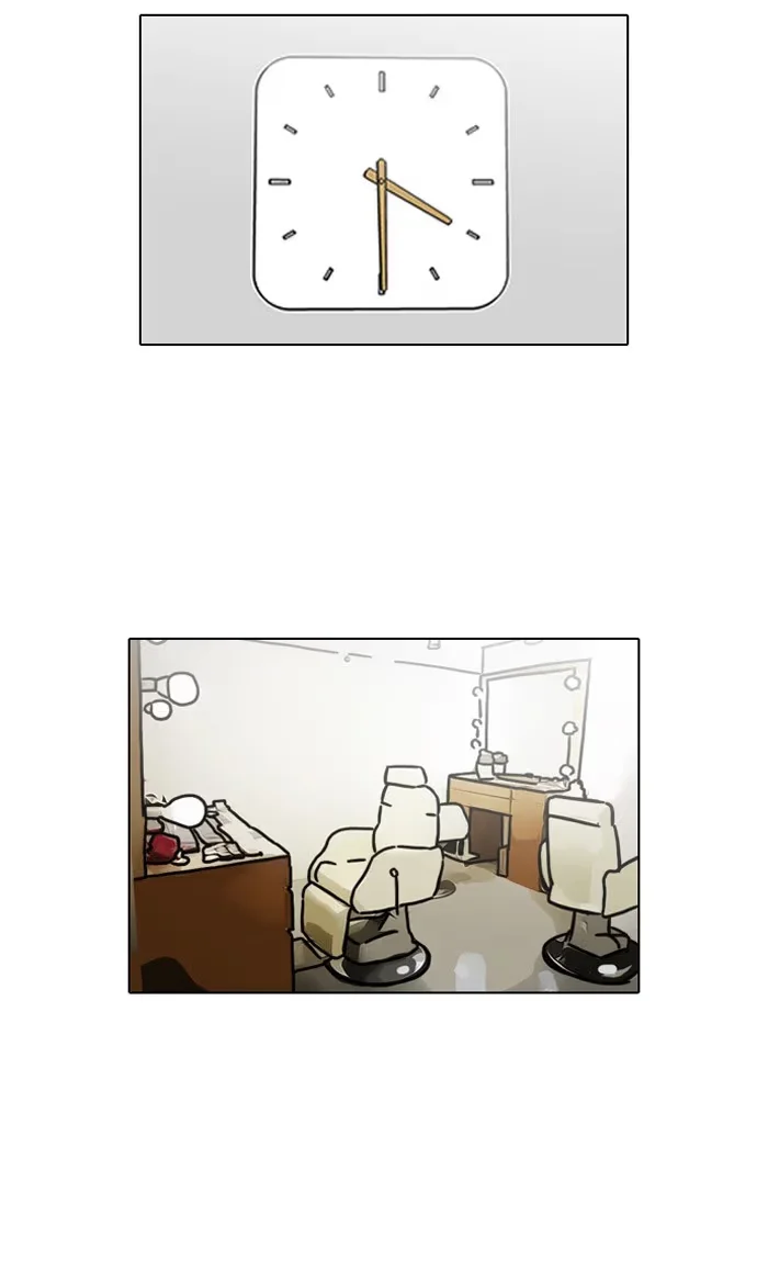 Lookism - Bölüm 102 - Sayfa 19