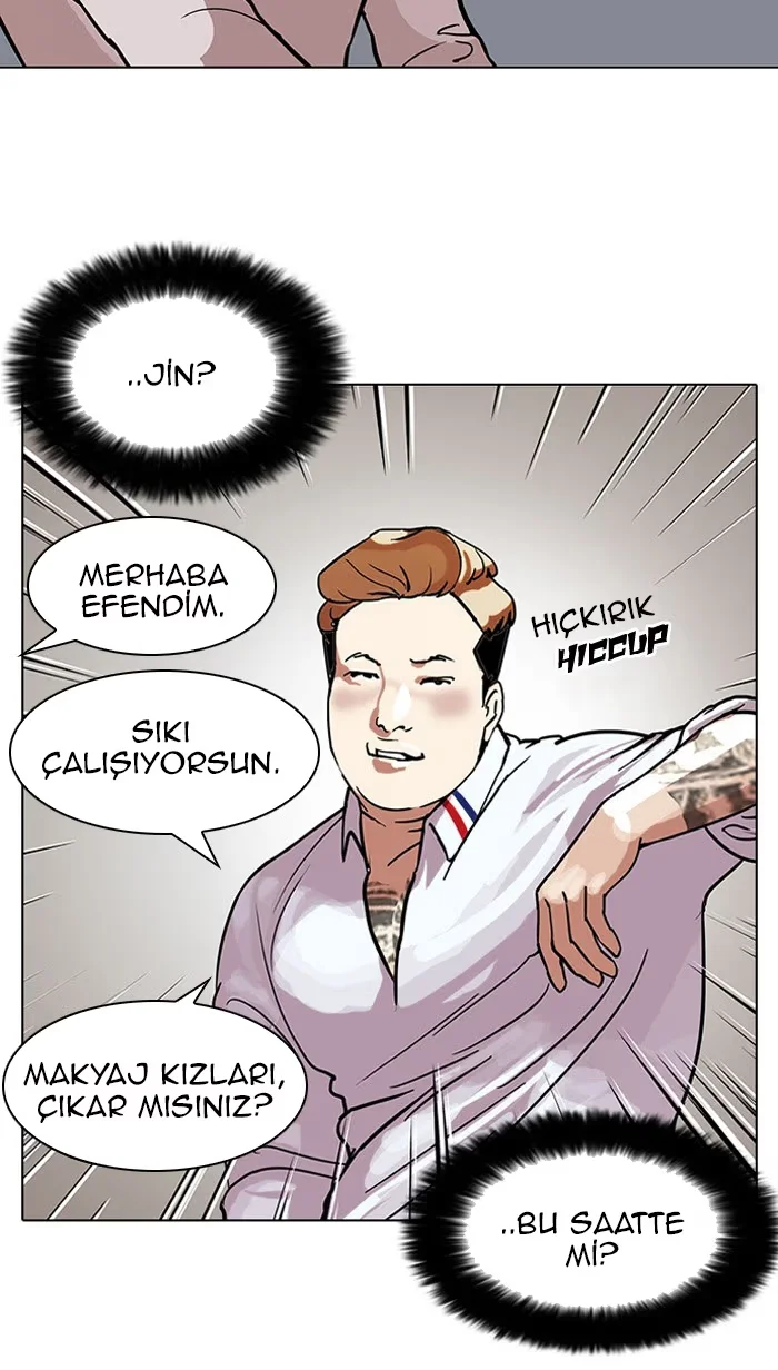 Lookism - Bölüm 102 - Sayfa 30