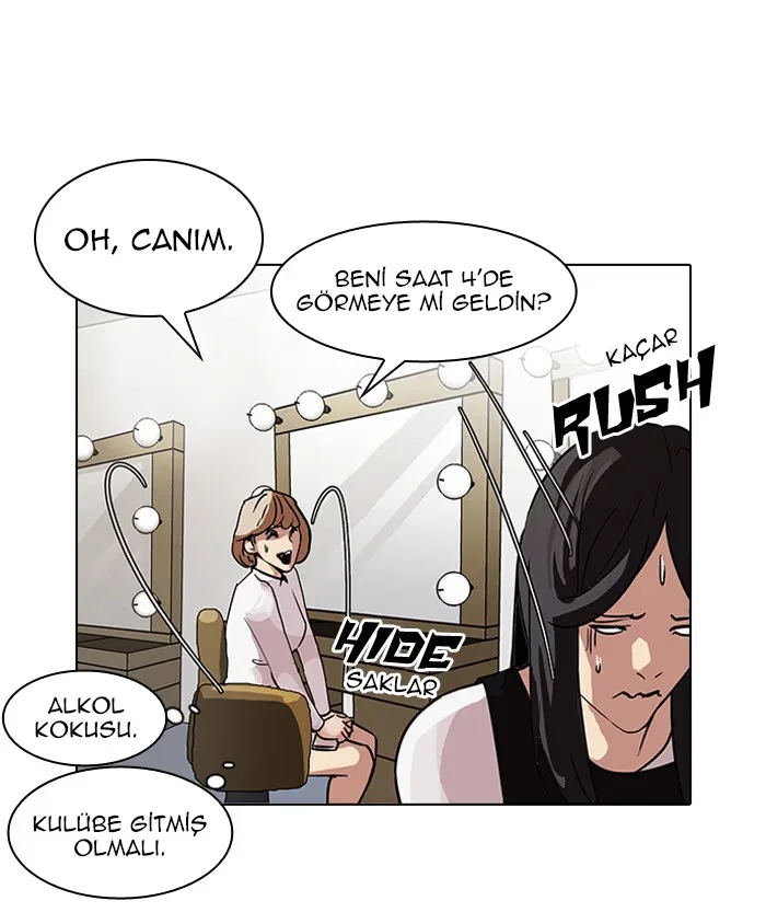 Lookism - Bölüm 102 - Sayfa 31