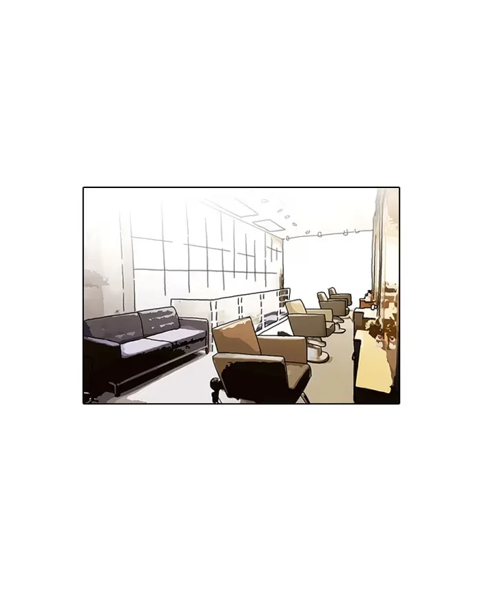 Lookism - Bölüm 102 - Sayfa 42
