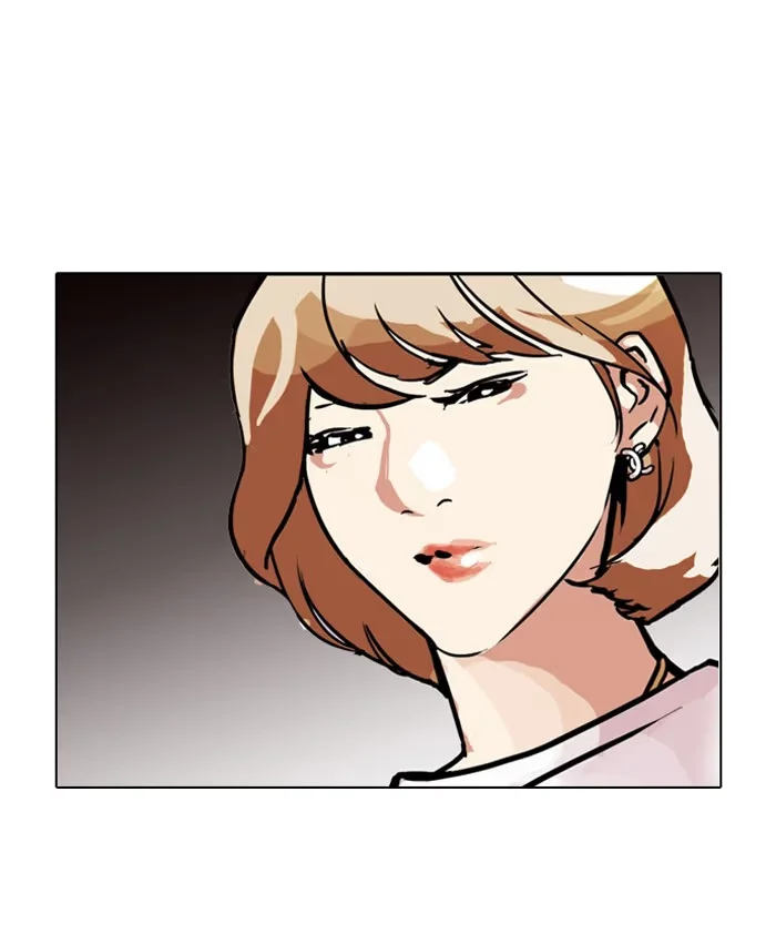 Lookism - Bölüm 102 - Sayfa 51