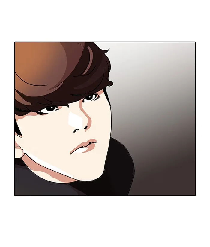 Lookism - Bölüm 102 - Sayfa 52