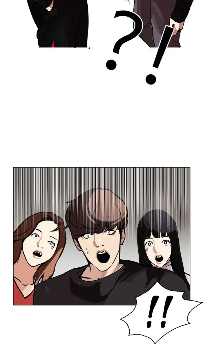 Lookism - Bölüm 102 - Sayfa 57