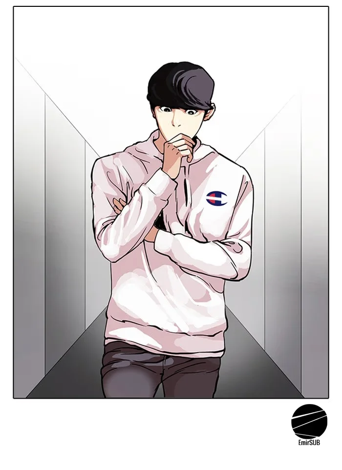 Lookism - Bölüm 102 - Sayfa 6