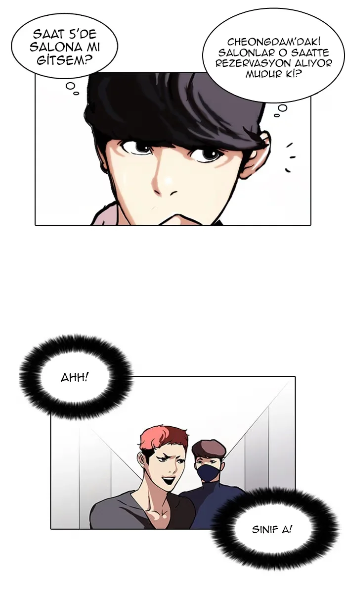 Lookism - Bölüm 102 - Sayfa 7