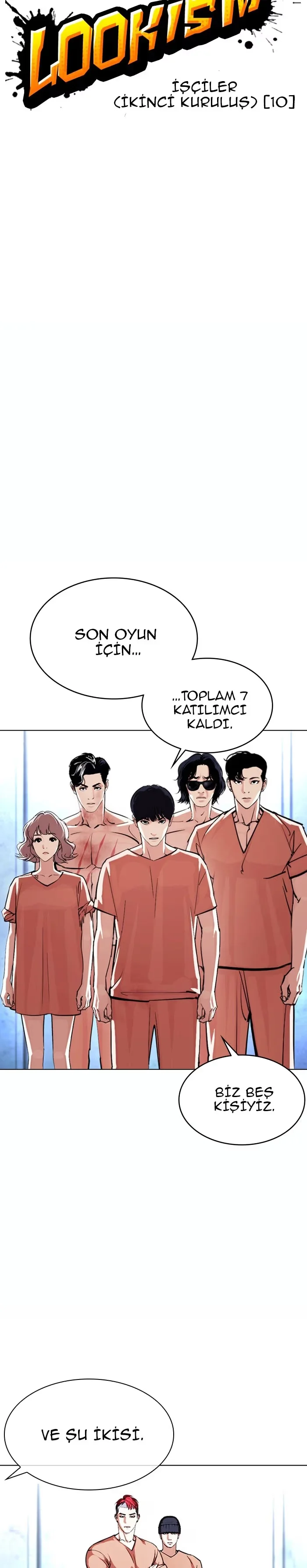 Lookism - Bölüm 381 - Sayfa 13