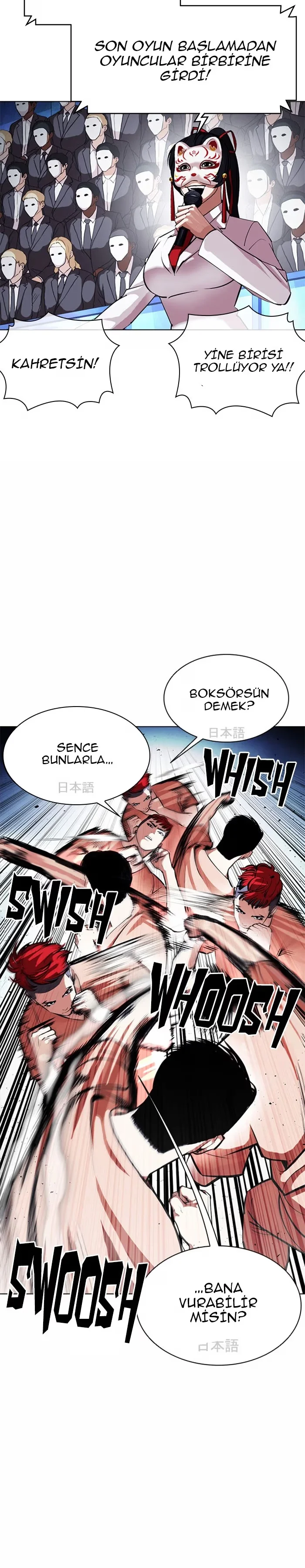 Lookism - Bölüm 381 - Sayfa 23
