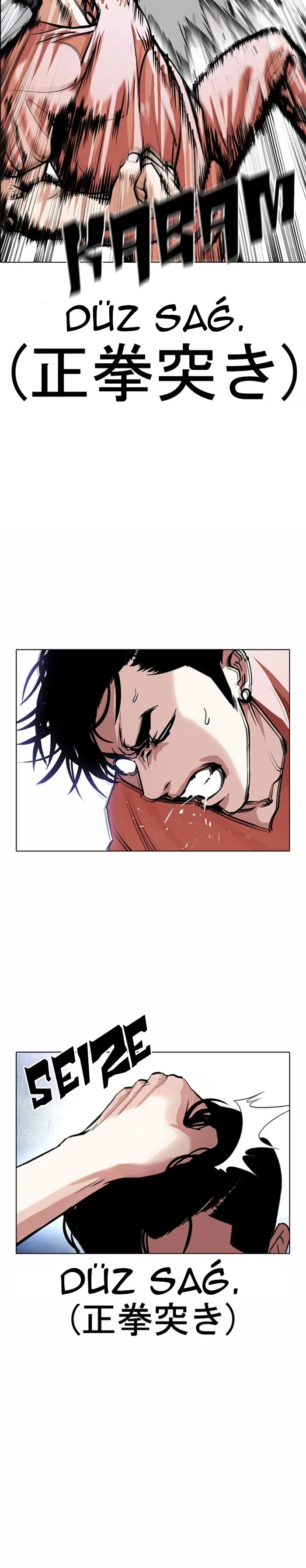 Lookism - Bölüm 381 - Sayfa 26