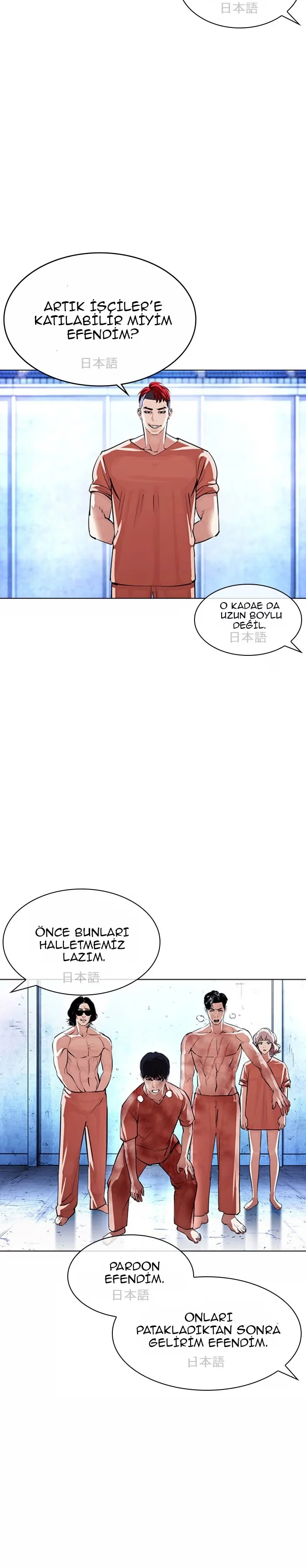 Lookism - Bölüm 381 - Sayfa 31