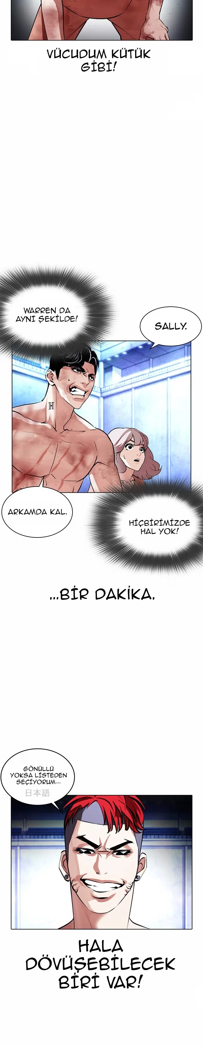 Lookism - Bölüm 381 - Sayfa 33
