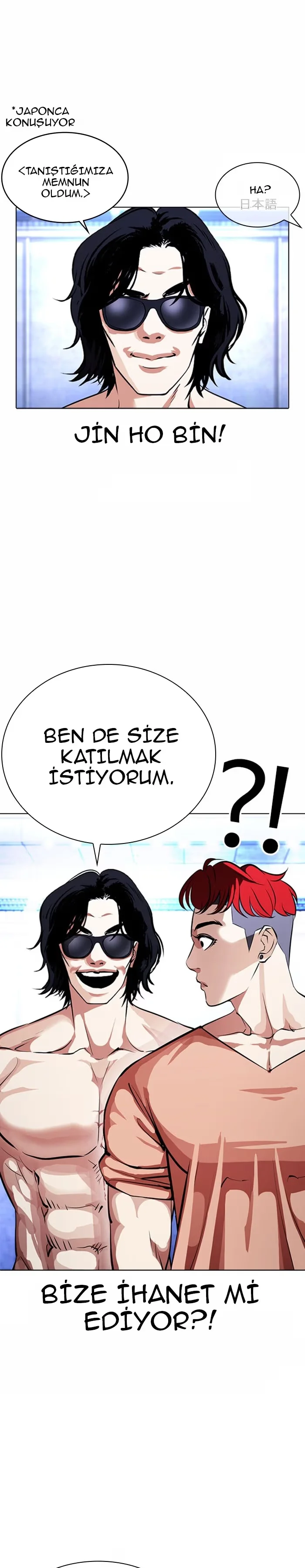 Lookism - Bölüm 381 - Sayfa 34