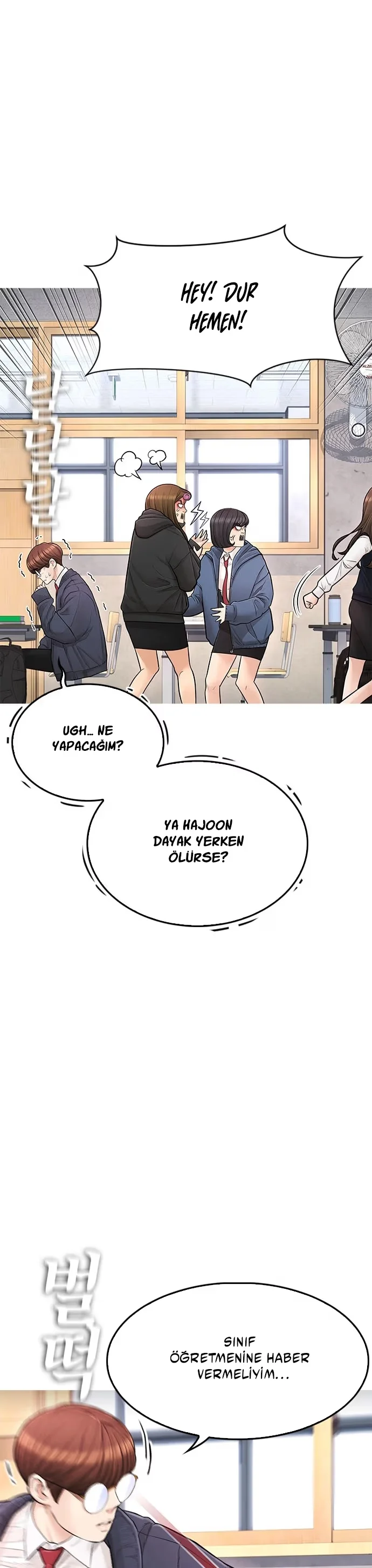 Highschool Lunch Dad - Bölüm 6 - Sayfa 7