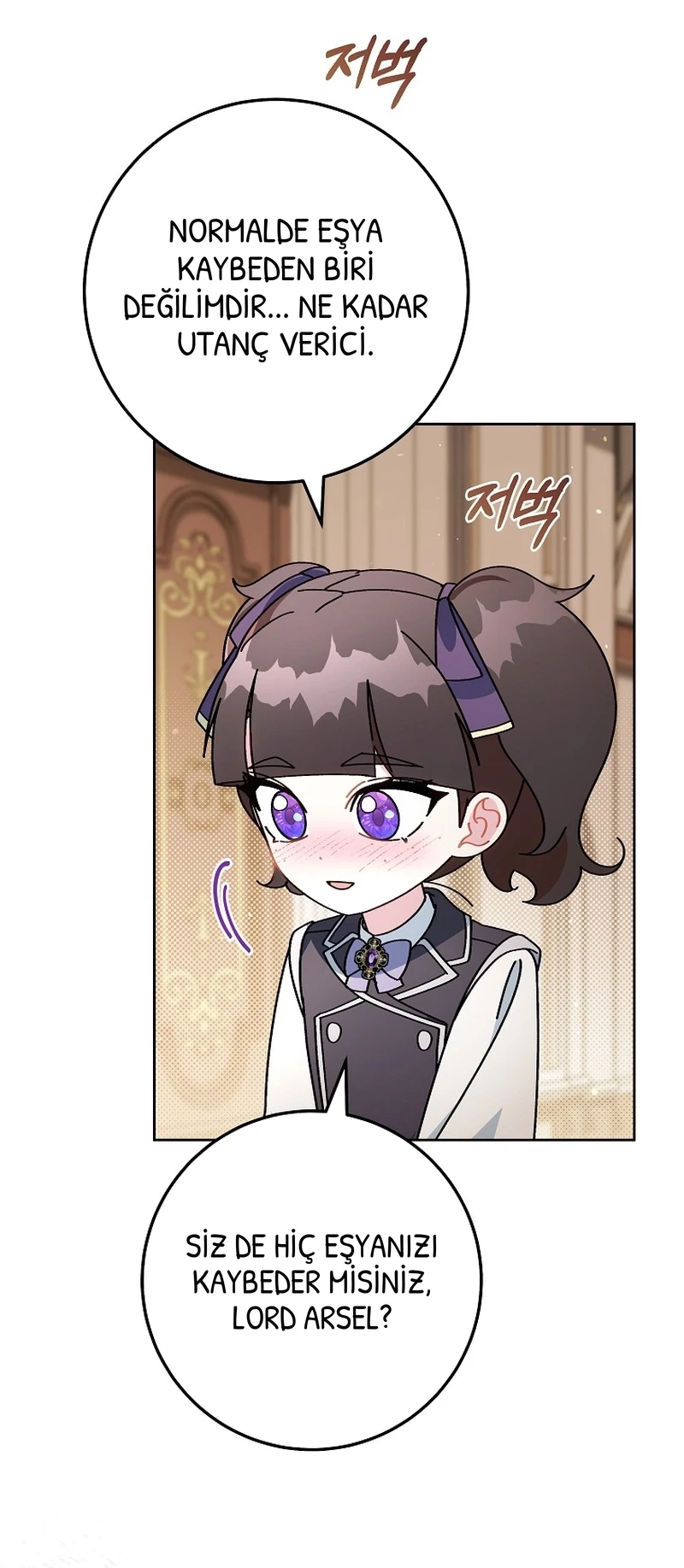 Can I Cry Now? - Bölüm 11 - Sayfa 26