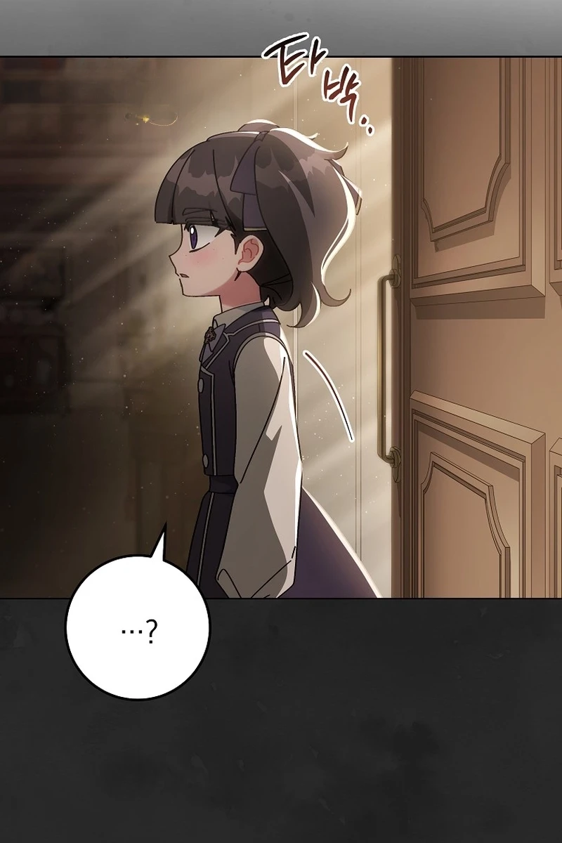 Can I Cry Now? - Bölüm 11 - Sayfa 31