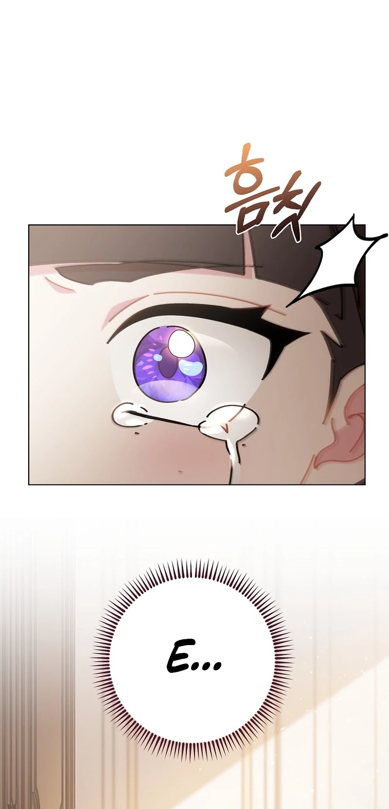 Can I Cry Now? - Bölüm 11 - Sayfa 44