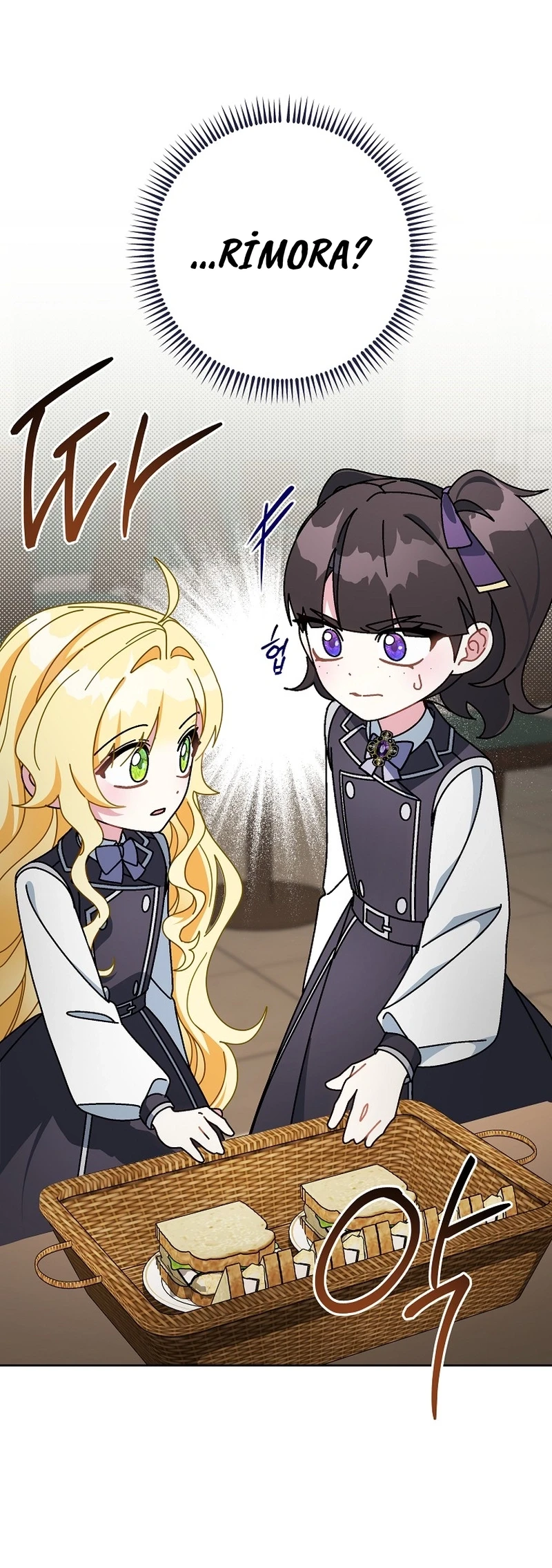 Can I Cry Now? - Bölüm 11 - Sayfa 83
