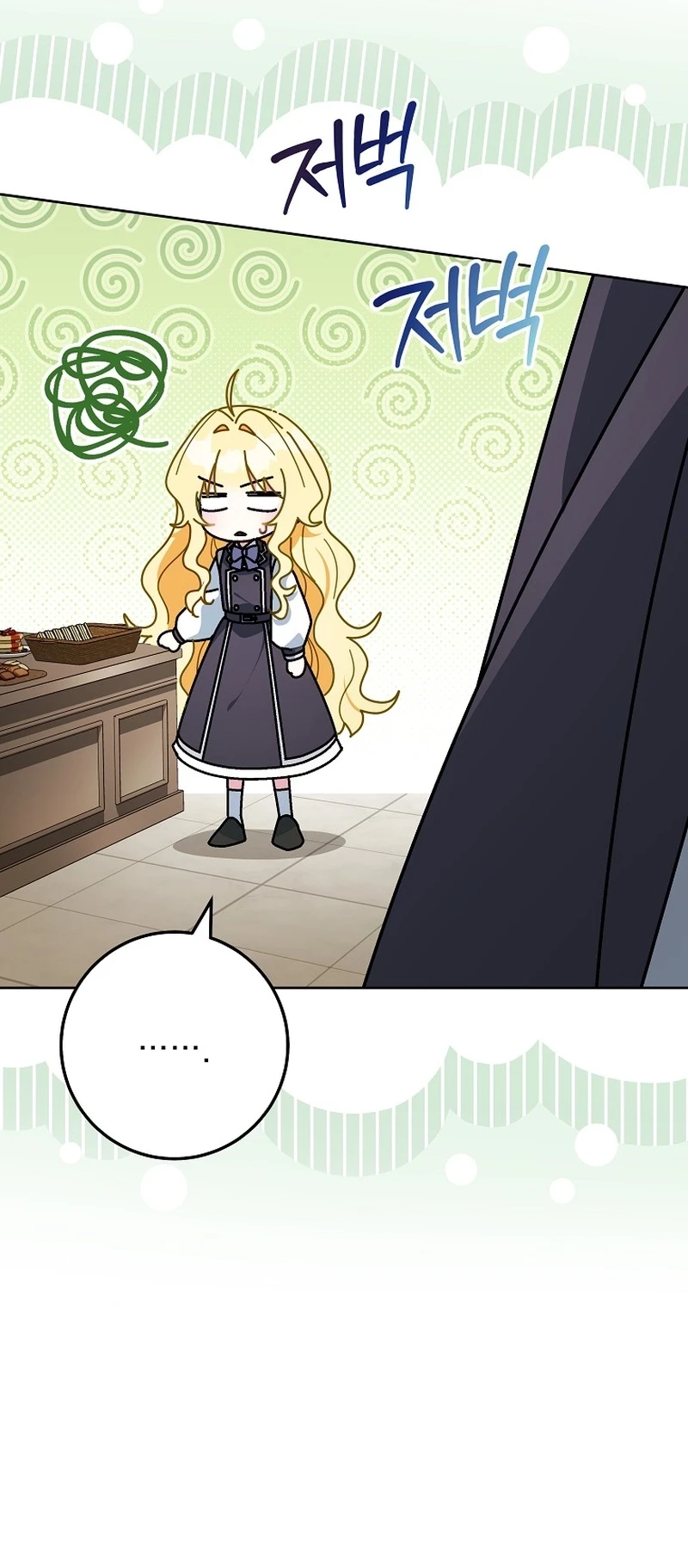 Can I Cry Now? - Bölüm 11 - Sayfa 85