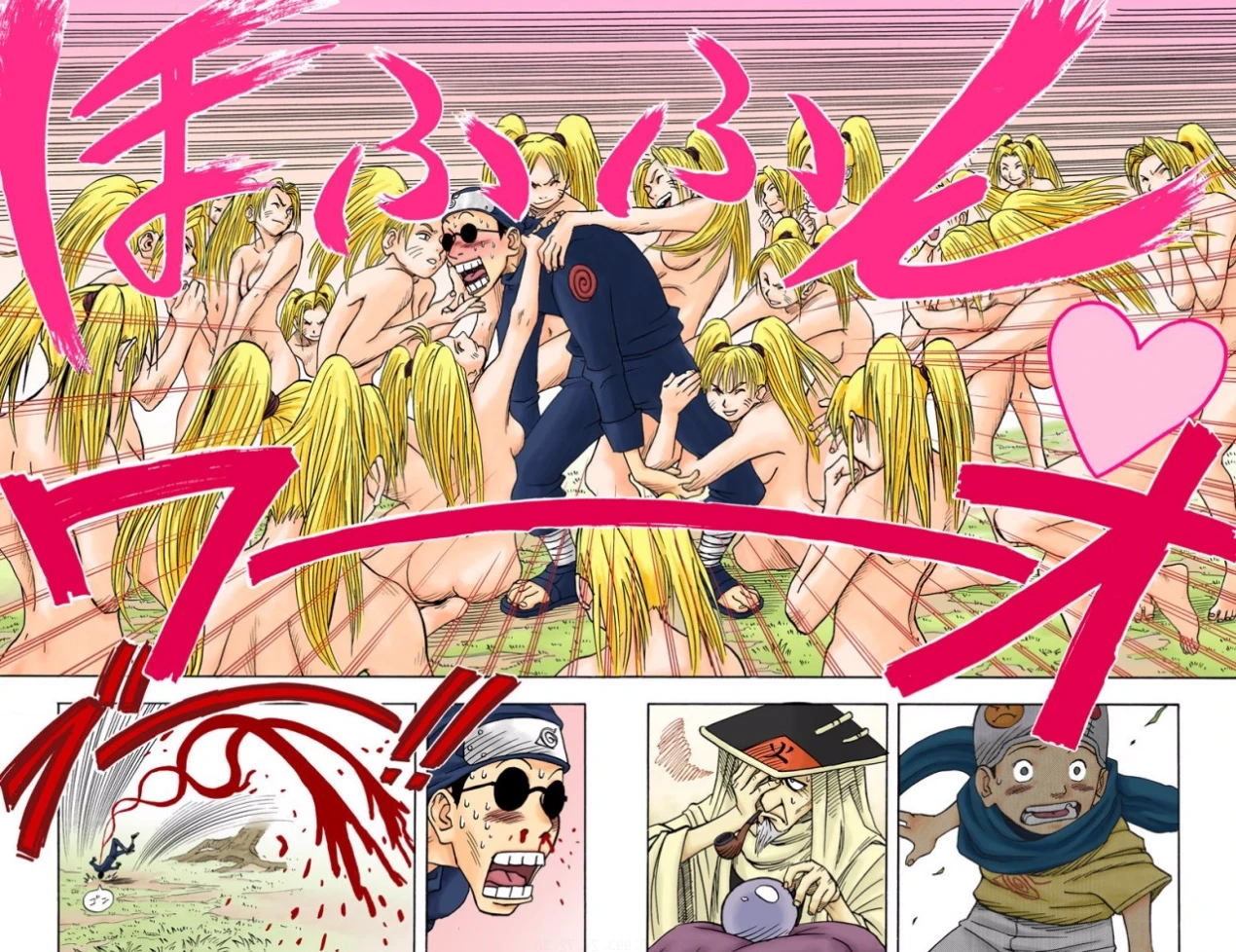 Naruto (Renkli) - Bölüm 2 - Sayfa 18