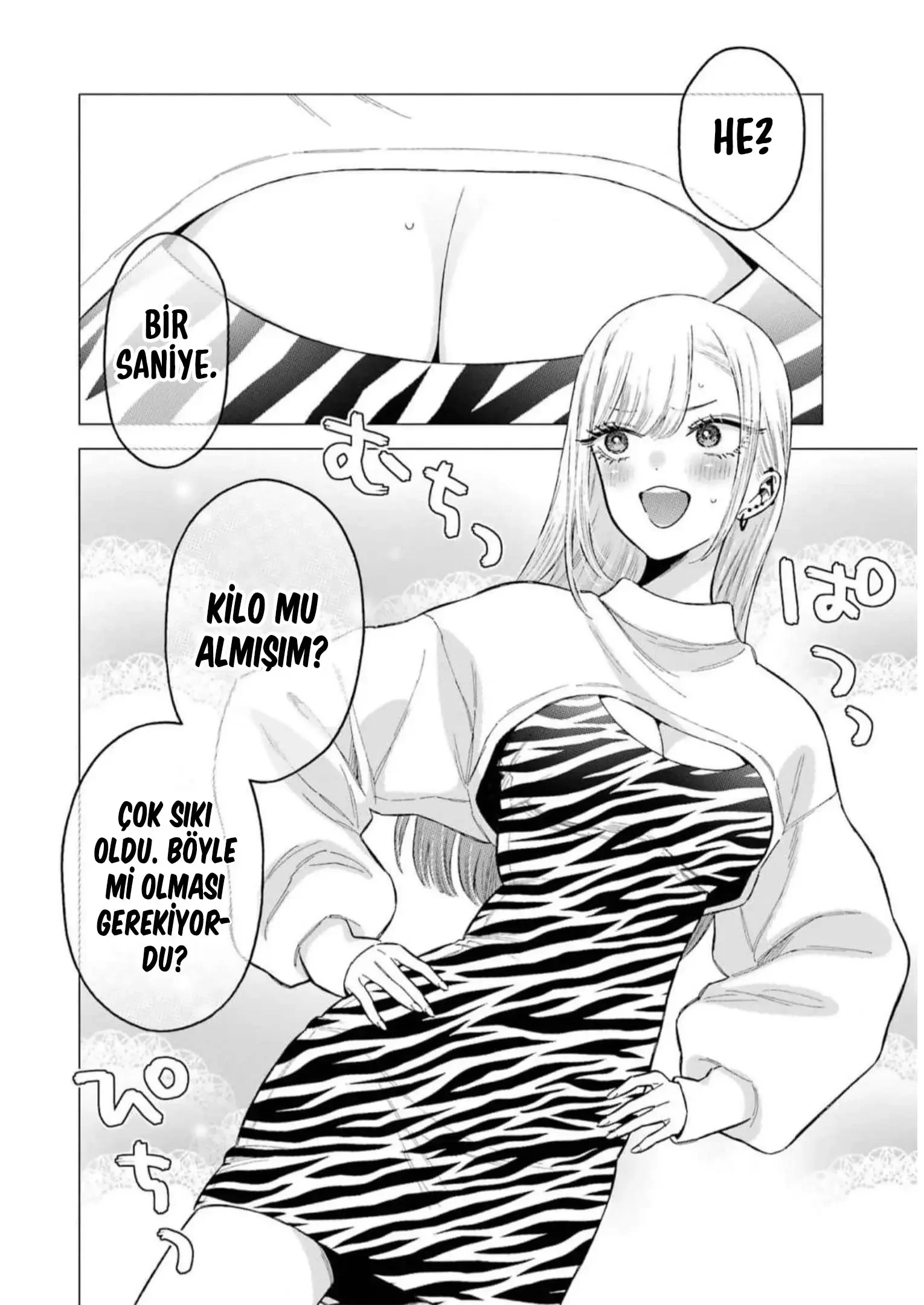 My Dress-Up Darling - Bölüm 90.5 - Sayfa 6