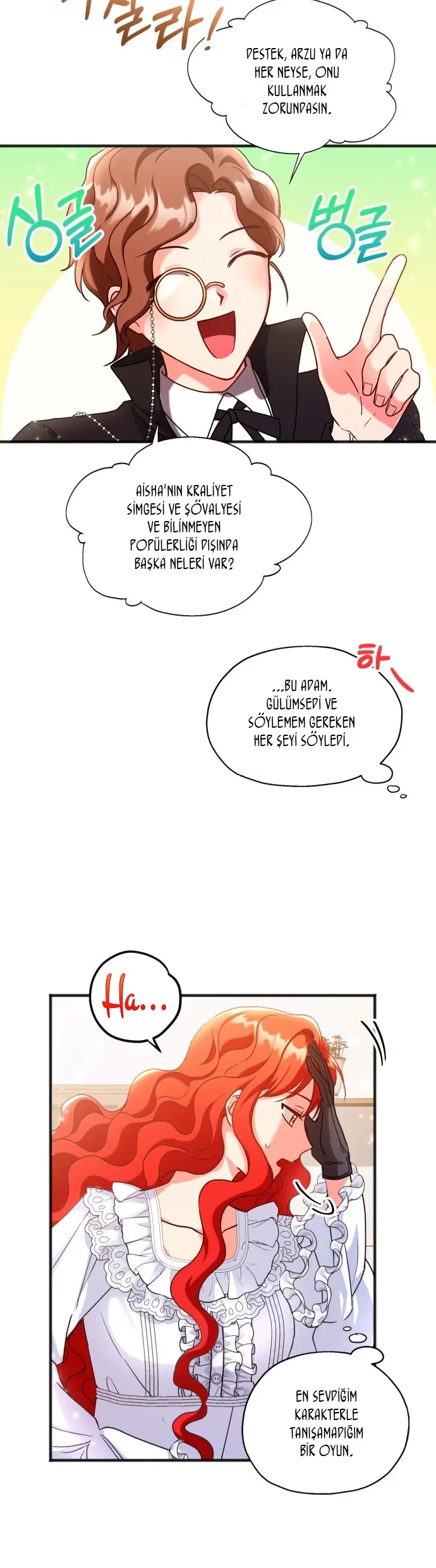 Ways to Break Up with the Male Lead - Bölüm 2 - Sayfa 7
