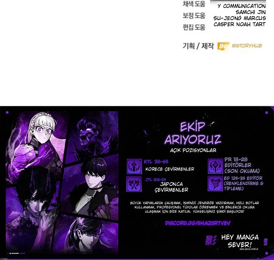 The Corruption-Immune Swordsman’s Calamity Sword - Bölüm 13 - Sayfa 14