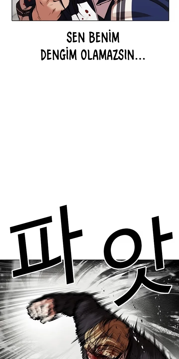 Lookism - Bölüm 535 - Sayfa 103