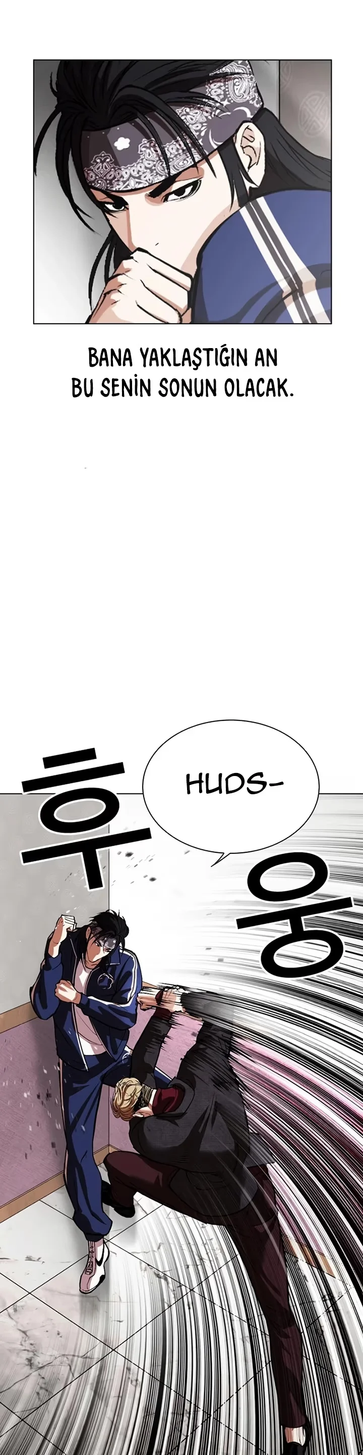 Lookism - Bölüm 535 - Sayfa 111