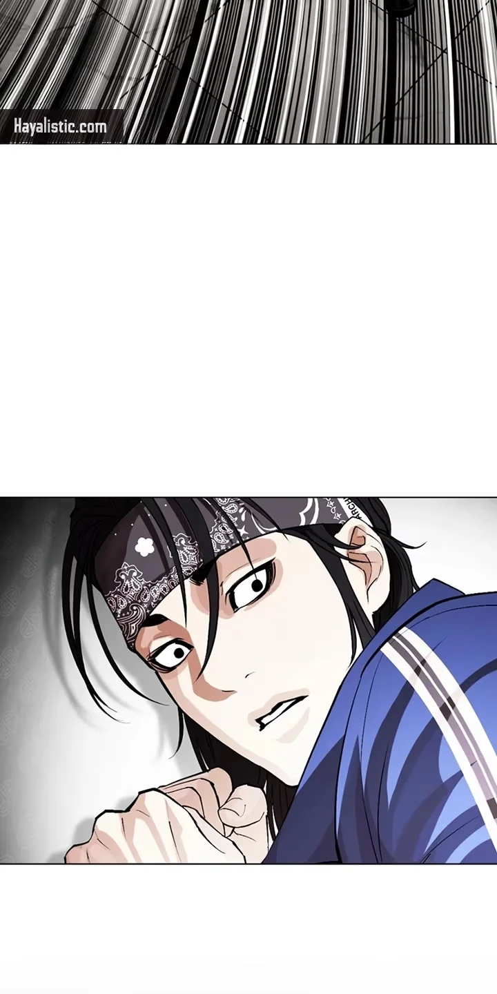 Lookism - Bölüm 535 - Sayfa 112