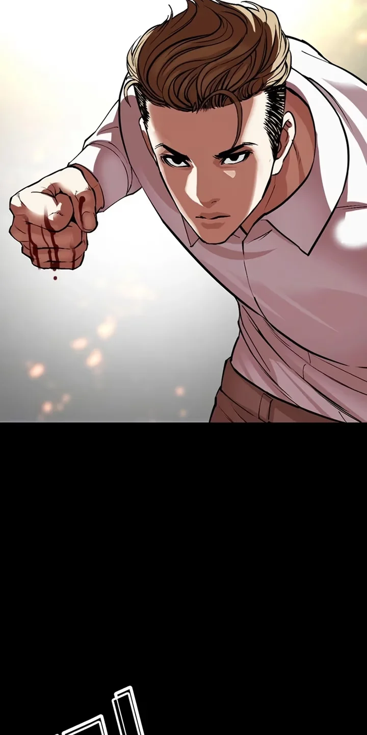 Lookism - Bölüm 535 - Sayfa 115