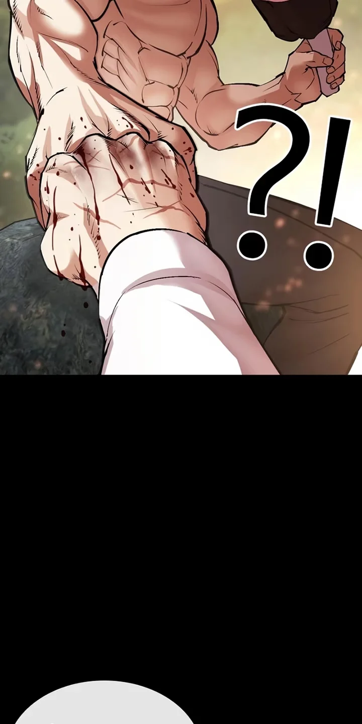 Lookism - Bölüm 535 - Sayfa 119