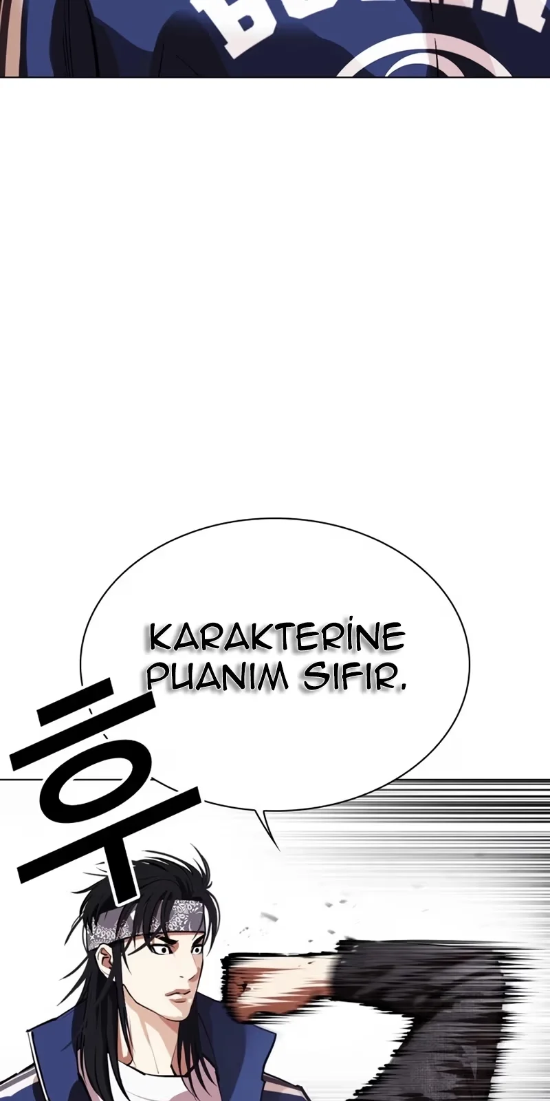 Lookism - Bölüm 535 - Sayfa 12