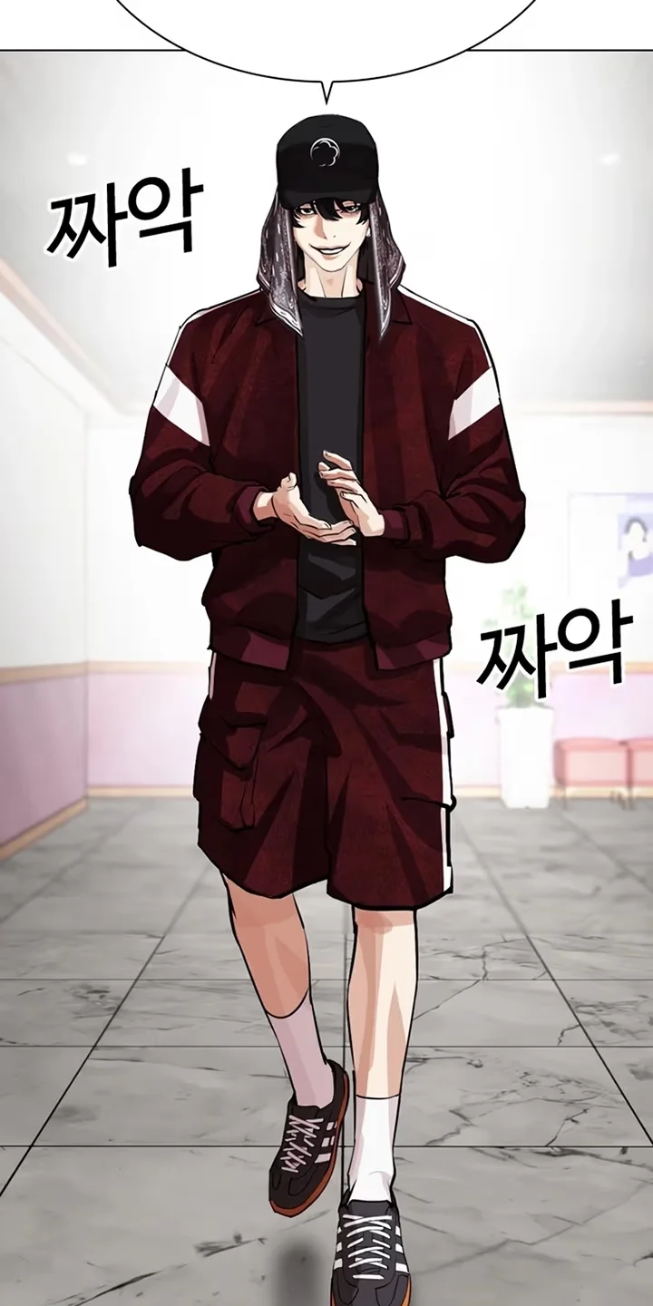 Lookism - Bölüm 535 - Sayfa 137