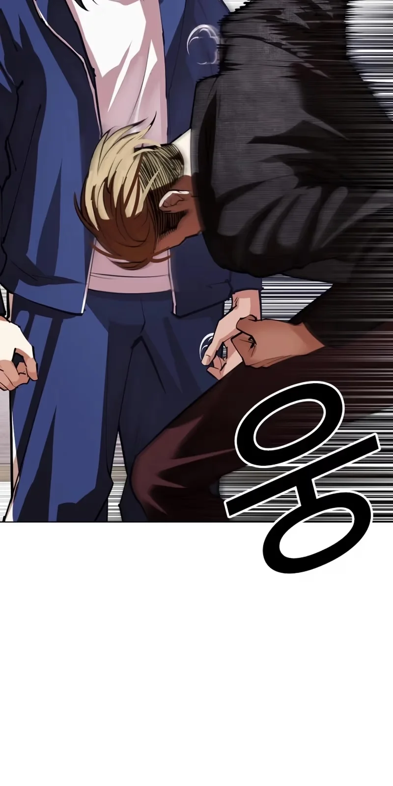 Lookism - Bölüm 535 - Sayfa 13