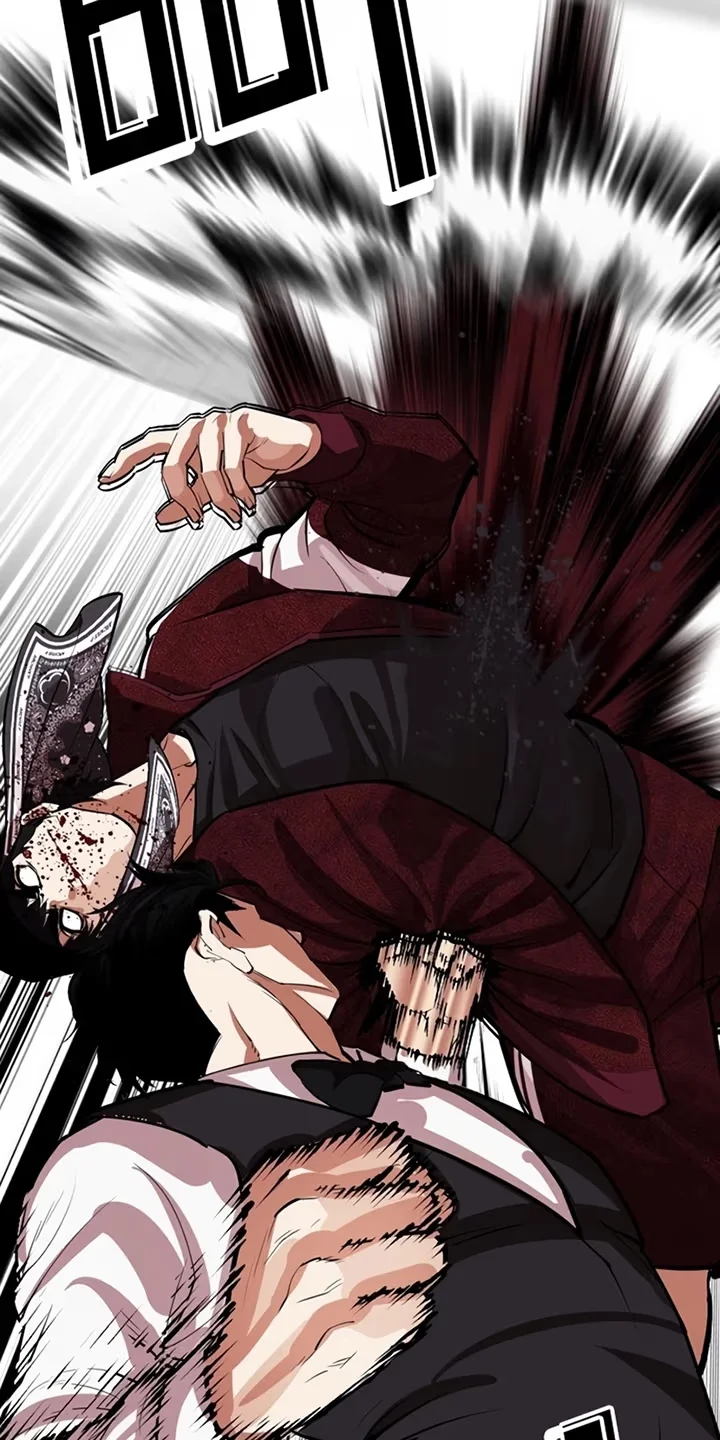Lookism - Bölüm 535 - Sayfa 146