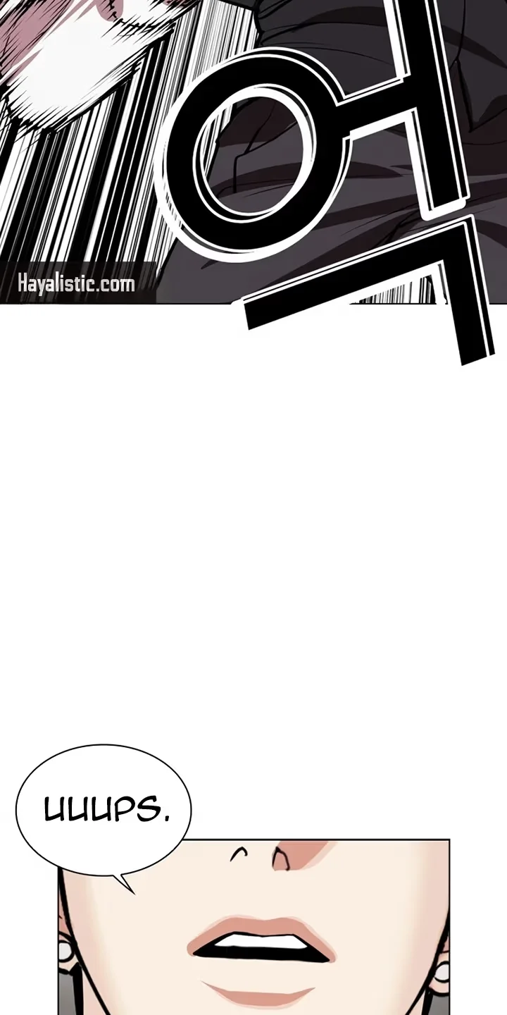 Lookism - Bölüm 535 - Sayfa 147