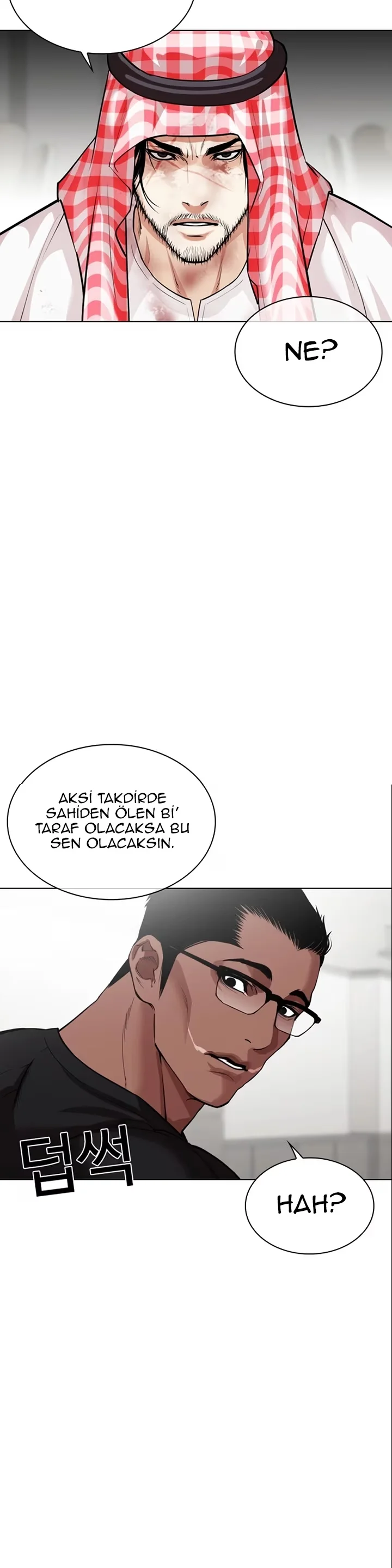 Lookism - Bölüm 535 - Sayfa 154
