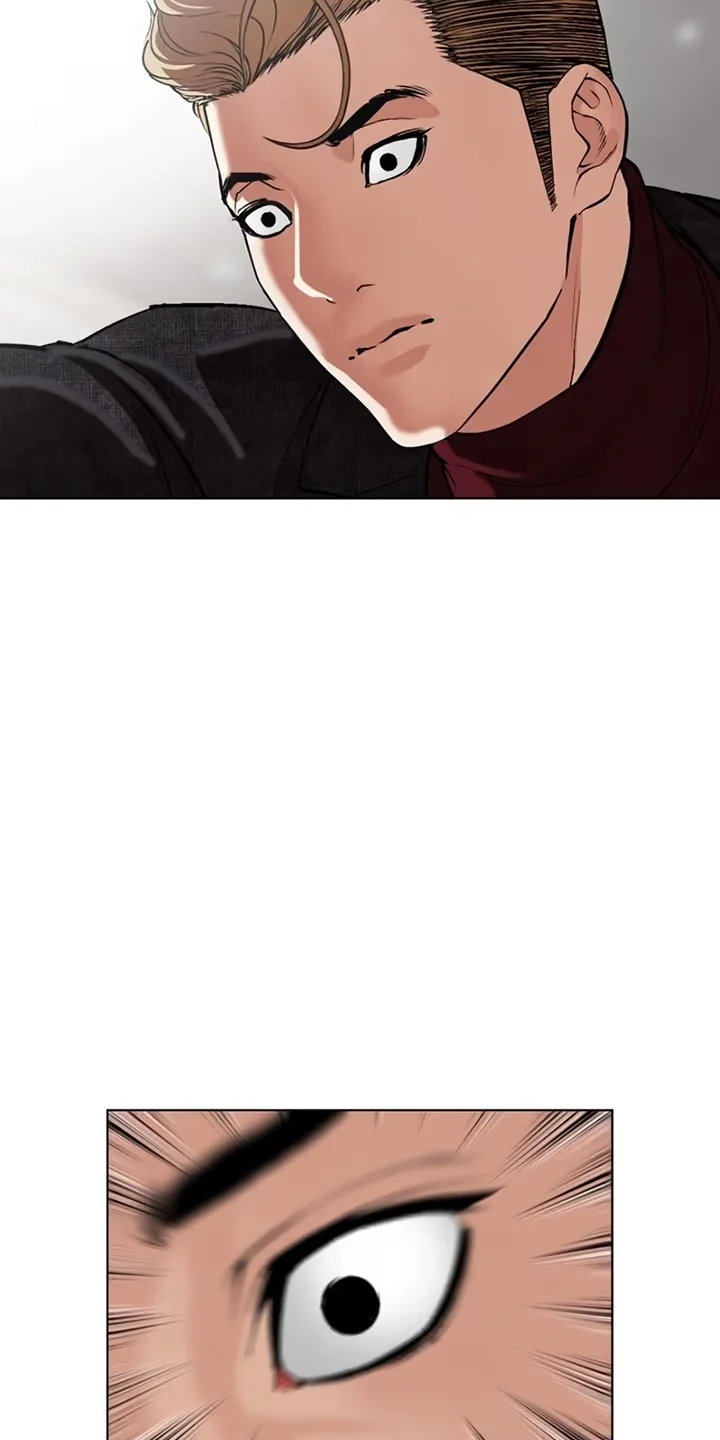 Lookism - Bölüm 535 - Sayfa 23