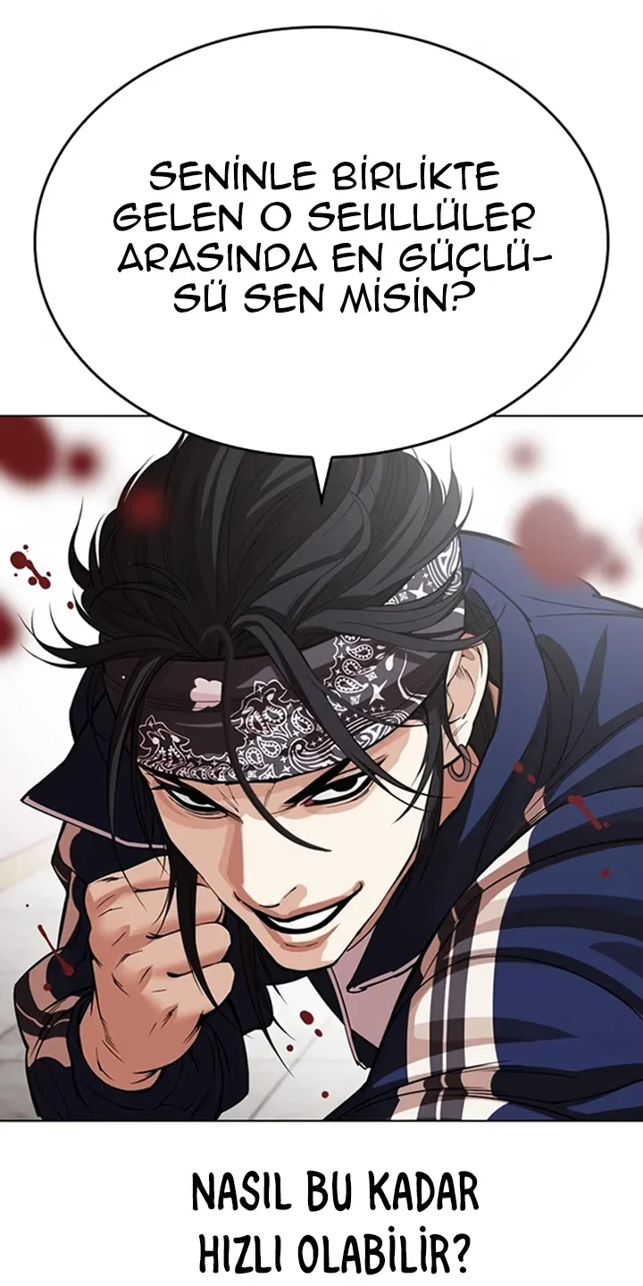 Lookism - Bölüm 535 - Sayfa 28