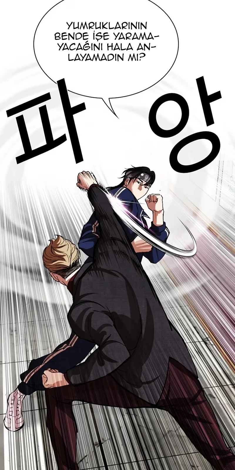 Lookism - Bölüm 535 - Sayfa 32