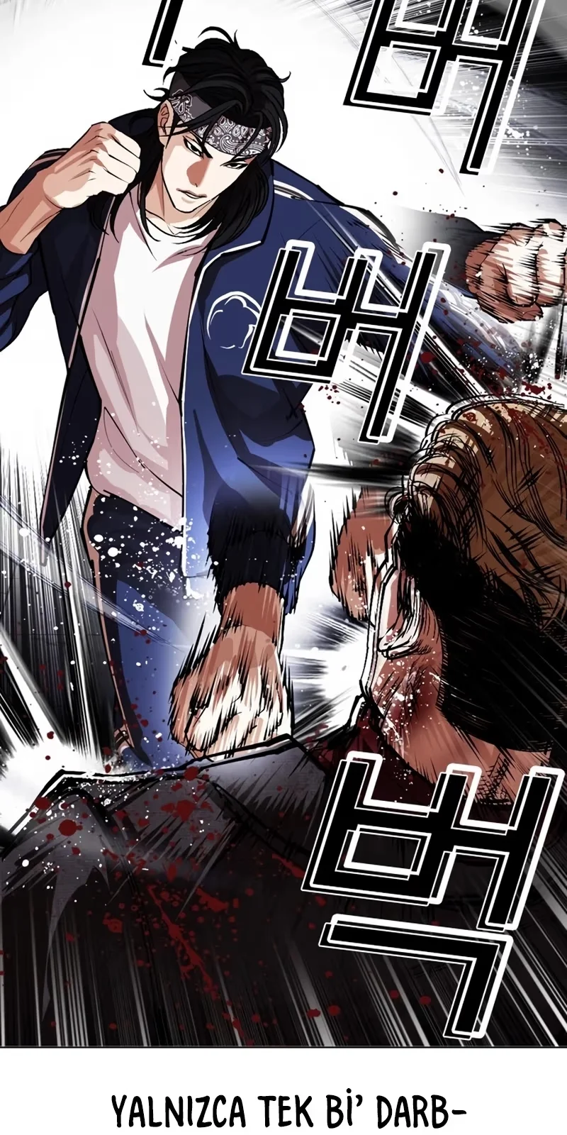 Lookism - Bölüm 535 - Sayfa 34