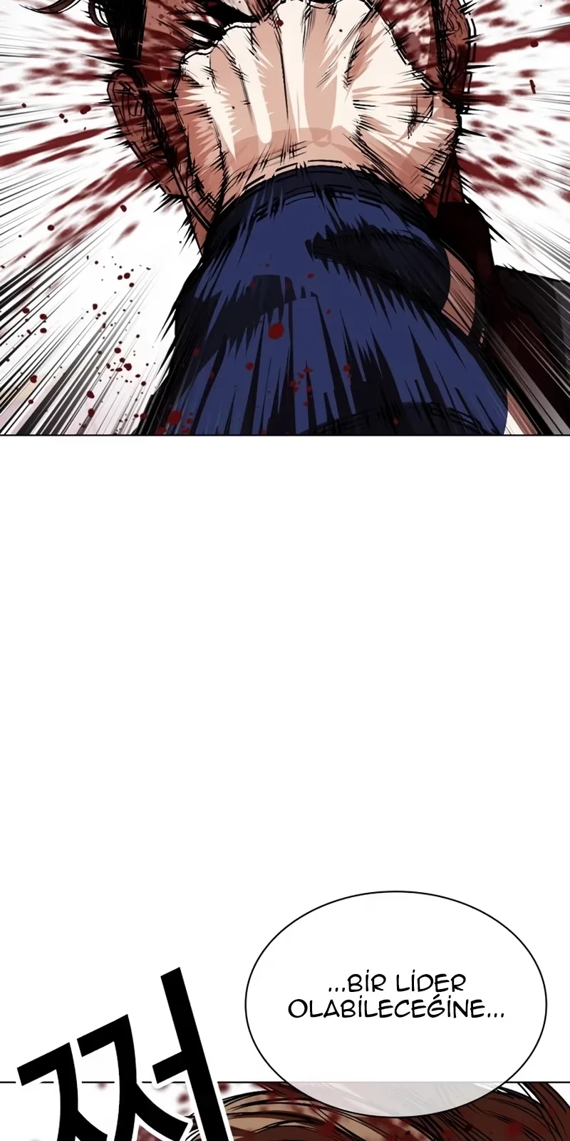 Lookism - Bölüm 535 - Sayfa 36