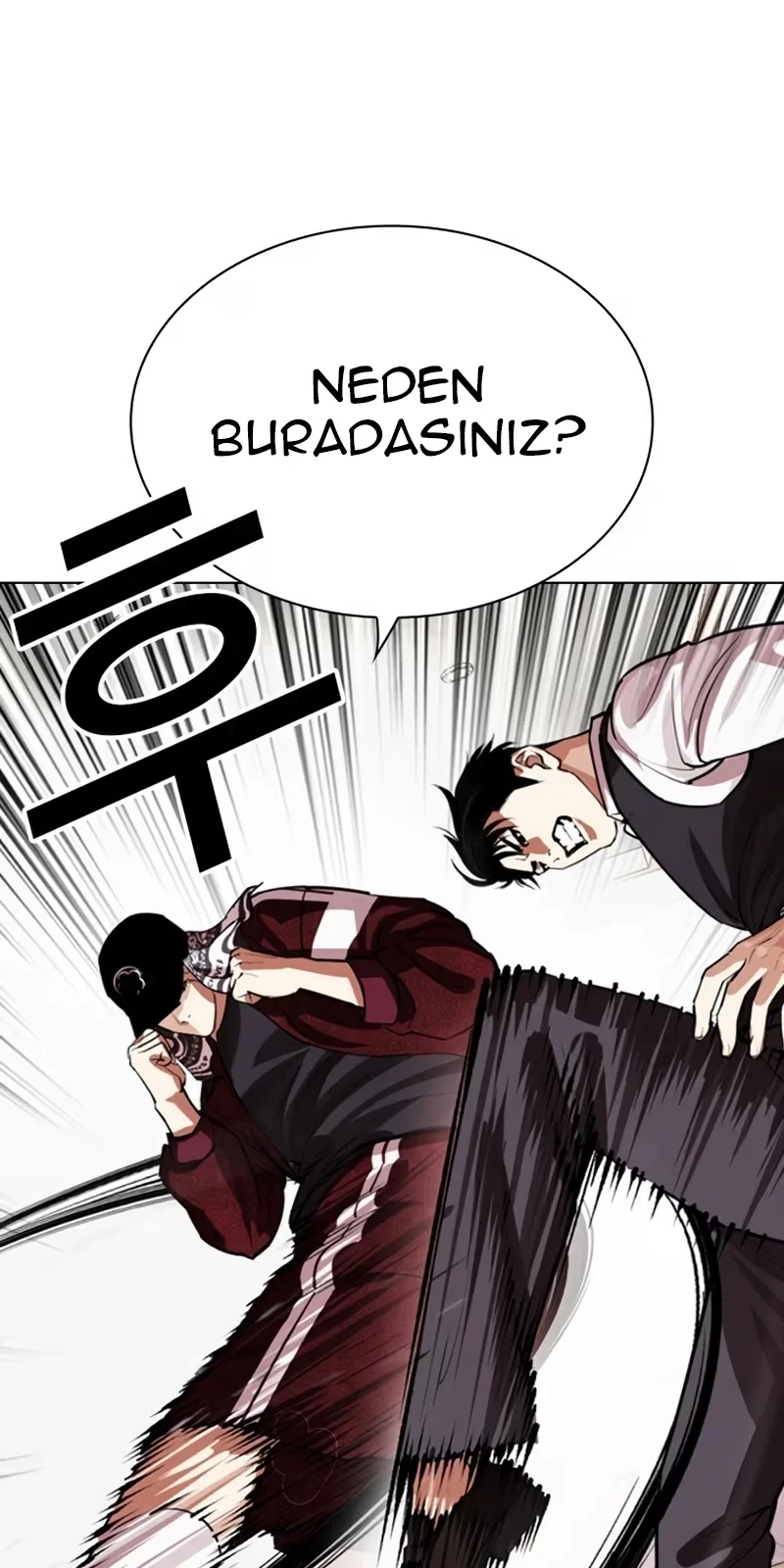 Lookism - Bölüm 535 - Sayfa 47
